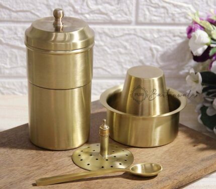 Brass Coffee Filter