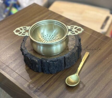 Brass Traditional Indian Tea Strainer- Matt Finish