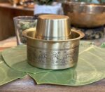 Elephant Marathon Brass South Indian Coffee Filter with Dabara