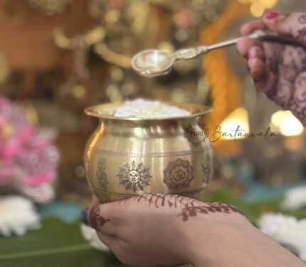 Brass/Pital Kalash/Lota With Charnamrit Spoon