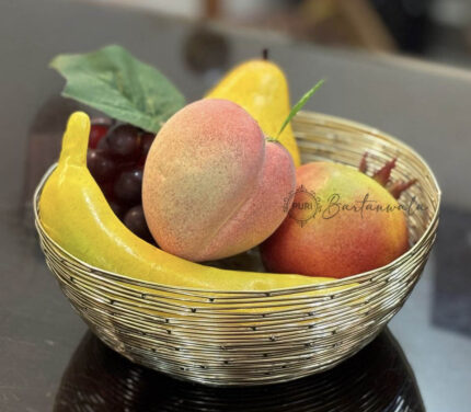 Stainless Steel Spiral Fruit & Bread Basket